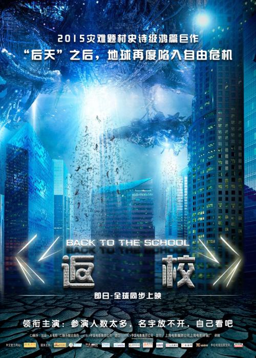 维戈大学设计学位证